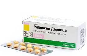 Рибоксин-д табл.в/о 0.2г №50